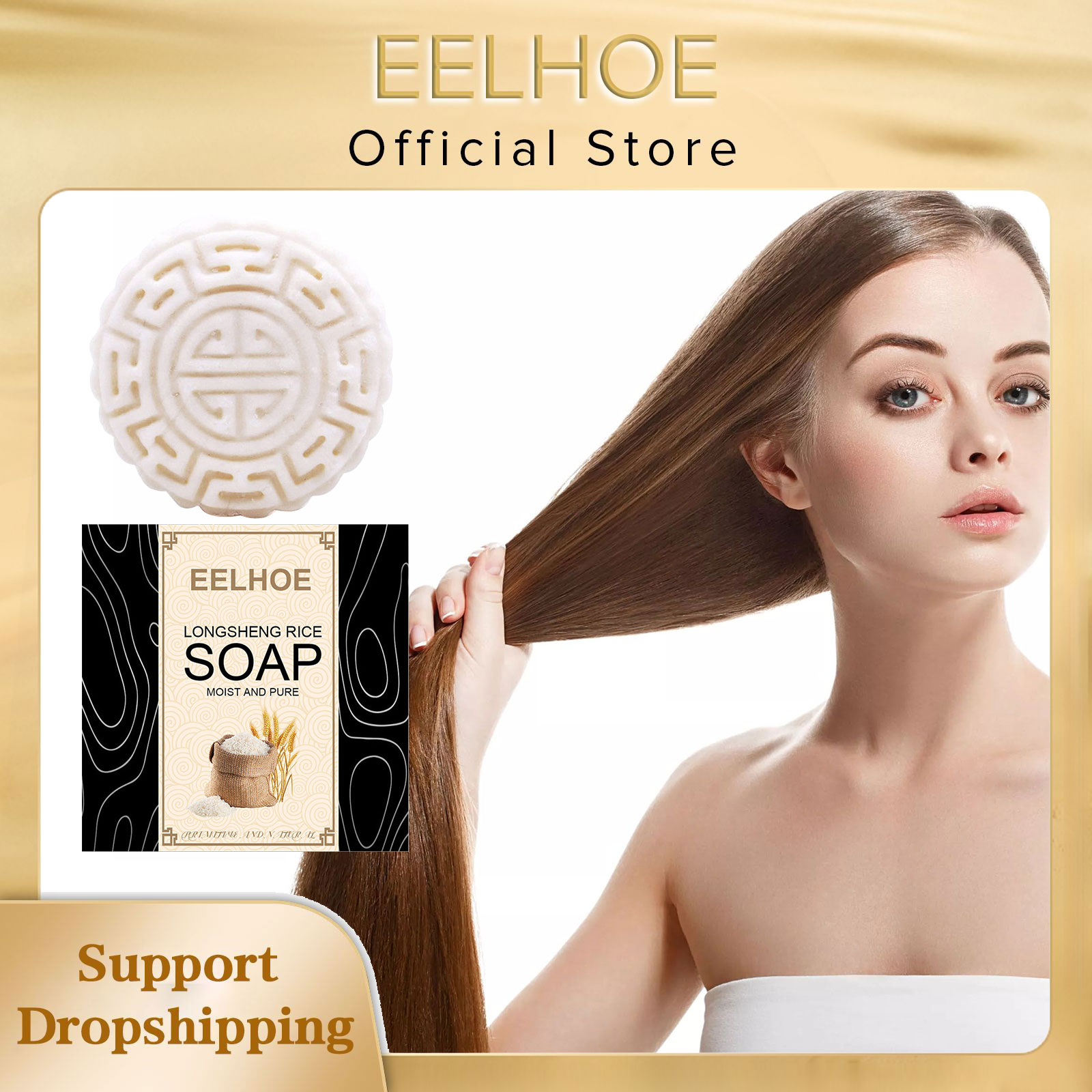 Hair Care Natural Ingredients - Eelhoe Rijst Zeep Shampoo Handgemaakte Natuurlijke