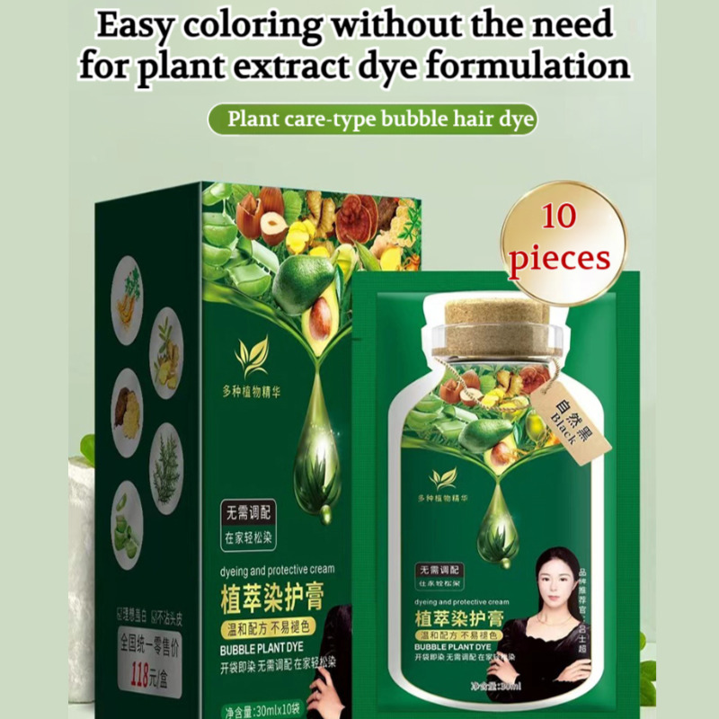 bedekken grijs haar haarverf N - Hair Care Natural Ingredients recensie en prijs