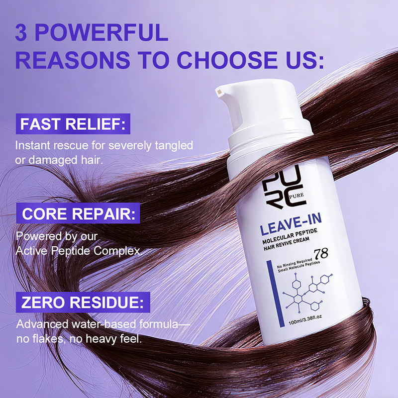 PURC Leave-In Keratine Haarcrè - Hair Care Hair Mask recensie en prijs